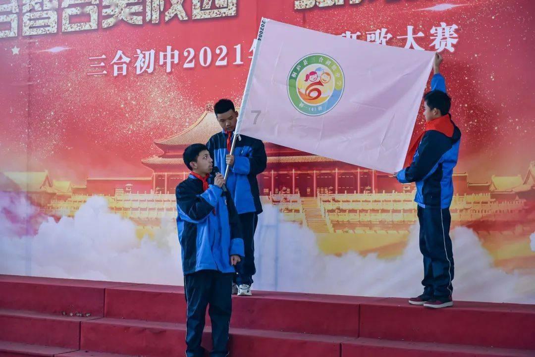 火柴人打羽毛球3